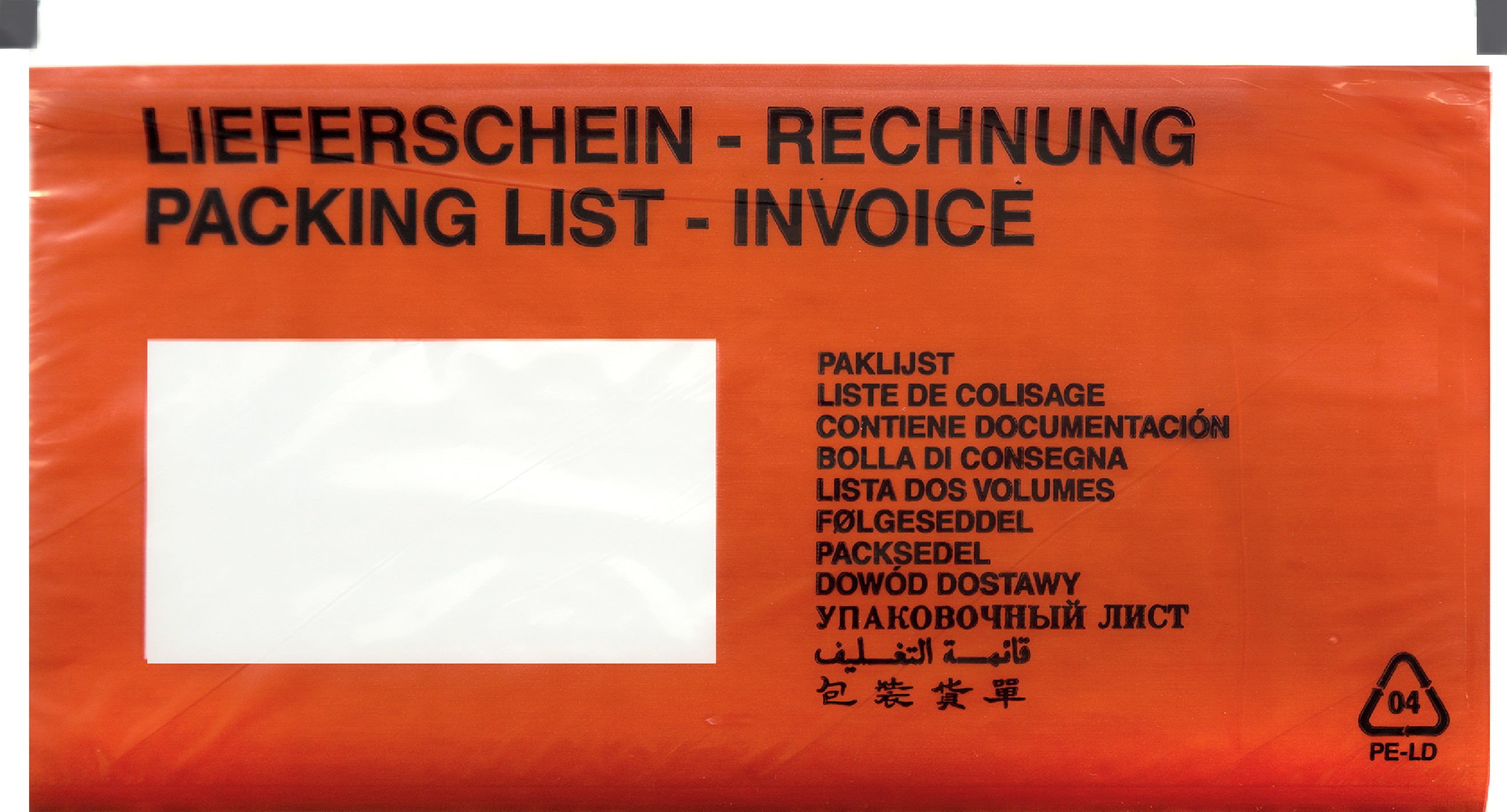 Przylgi kurierskie DL okienko lewe RED 250szt. Przylgi kurierskie DL okienko lewe RED 250szt.