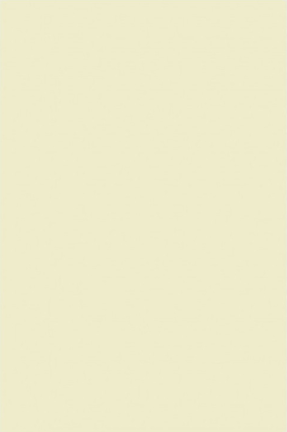 Papier ozdobny gładki Olin 300g Cream ecru pak. 10A5 Papier ozdobny gładki Olin 300g Cream ecru pak. 10A5