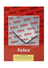 Papier transfert pour tissus clairs pour imprimantes laser FOLEX TEXTRANS HT/S - 50 feuilles A3