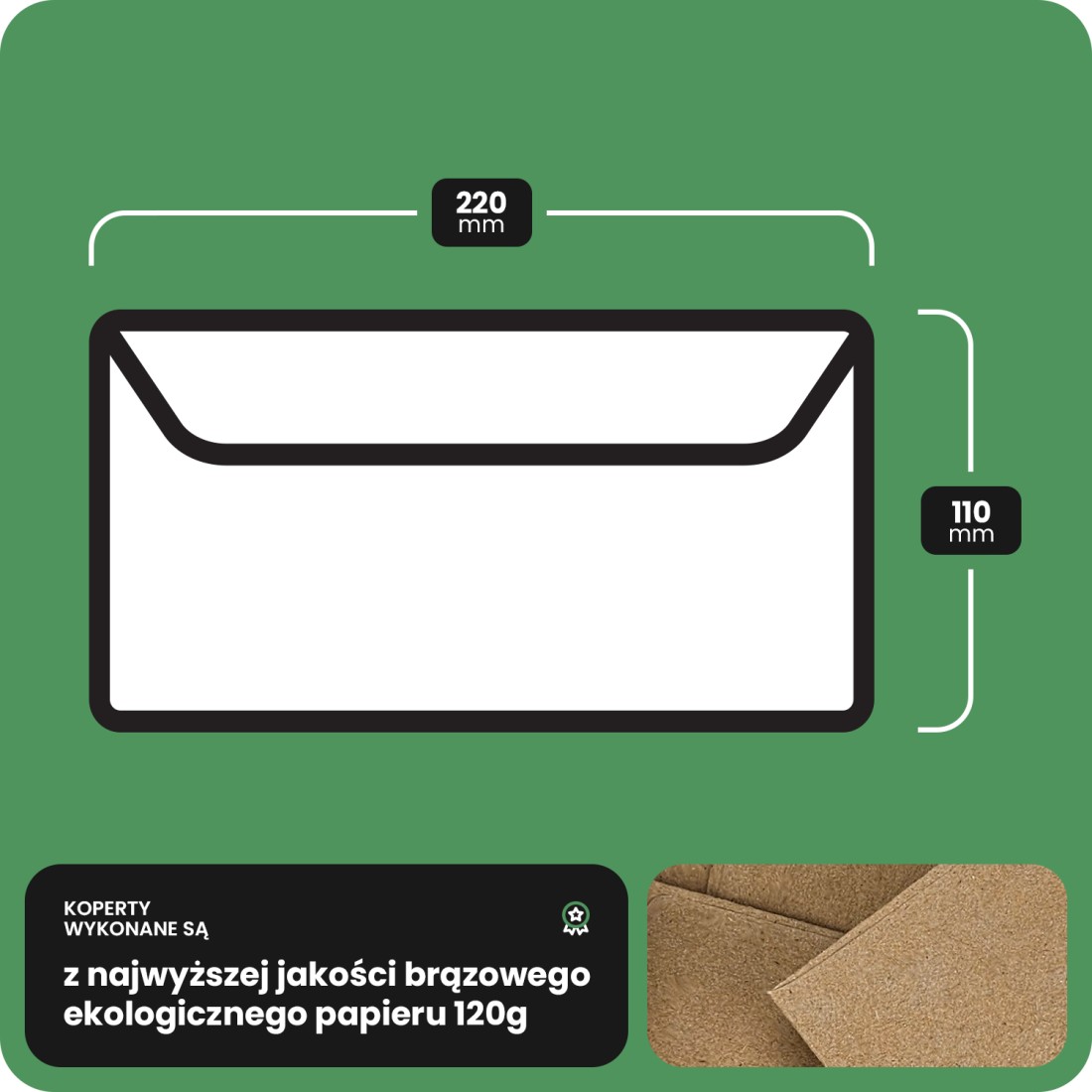 Koperta ozdobna gładka ekologiczna DL HK EKO Design brązowa 120g Koperta ozdobna gładka ekologiczna DL HK EKO Design brązowa 120g
