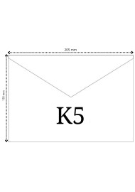 Koperta ozdobna gładka kolorowa K5 135x205 NK Malmero Amazone ciemna zielona delta 120g