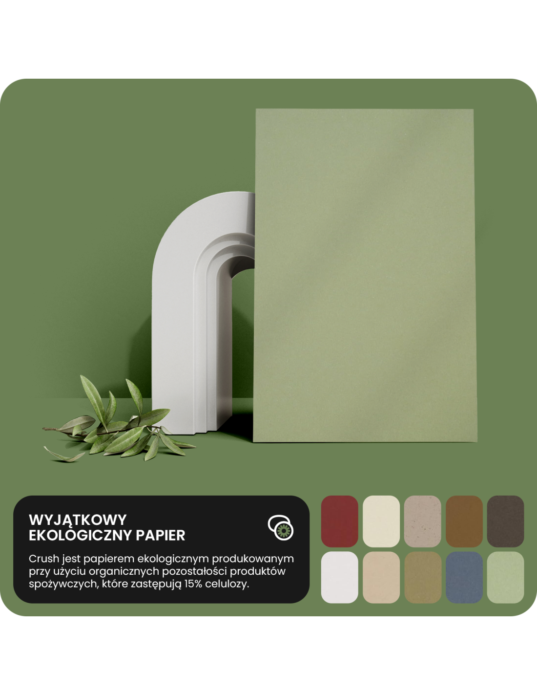 Papier Crush 250g Kiwi jasny zielony pak. 10A5 Papier Crush 250g Kiwi jasny zielony pak. 10A5